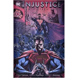 Injustice. Боги среди нас. Год второй. Издание делюкс картинка 370786 - МосИгра